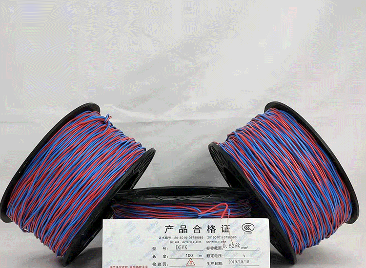 汉台数码电子雷管汉台放炮线.png